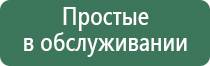 фильтры для самокруток