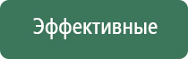 папиросные гильзы